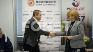 Donacija za lečenje dece